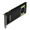 Picture of PNY NVIDIA Quadro M4000 8 GB GDDR5 256-bit graphics card (VCQM4000-PB)