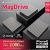 Picture of HACRAY MagDrive 1TB Portable SSD, External [iPhone ProRes Videos, Direct Storage, 20Gbps, Ultra High Speed Transfer, USB 3.2 Gen2 x 2 / USB-C Connection, Magsafe Compatible, Magnet, Compatible with