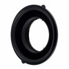 Picture of NiSi S6 Main Adapter for Sigma 20mm f/1.4 DG HSM Art - Lens Ring for 150mm Filter System