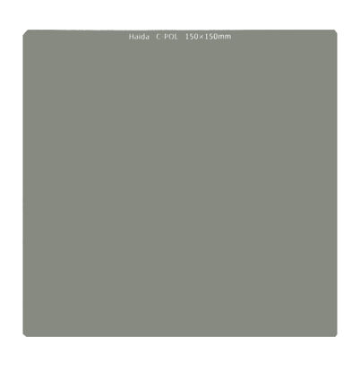 Picture of Haida CPL Optical Glass Circular Polarizer C-POL Filter 150mm Lee Compatible 150