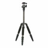 Picture of SIRUI T-0S Series Travel Tripod with B-00 Ball Head (T-025SK+B-00K)
