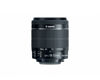 Picture of Canon EF-S 18-55mm f/3.5-5.6 is STM Camera Lens