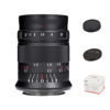 Picture of 7artisans 60mm F2.8 II Macro Lens Manual Fixed Camera Lens for MFT M4/3 Mount Mirrorless Cameras E-PL1 E-PL2 E-PL3 E-PL5 E-PL6 E-PL7 GH2 GH3 GH4 GH5 GH5S GM1 GM5 GM7 GX1 GX7 GX8