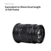 Picture of 7artisans 60mm F2.8 II Macro Lens Manual Fixed Camera Lens for MFT M4/3 Mount Mirrorless Cameras E-PL1 E-PL2 E-PL3 E-PL5 E-PL6 E-PL7 GH2 GH3 GH4 GH5 GH5S GM1 GM5 GM7 GX1 GX7 GX8