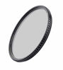 Picture of Breakthrough Filters 6 Stops 43mm Dark CPL Combination Circular Polarizer and Neutral Density Filter As One Filter