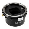 Picture of Fotodiox Pro TLT ROKR - Tilt/Shift Lens Mount Adapter for Mamiya 645 (M645) Mount Lenses to Sony Alpha E-Mount Mirrorless Camera Body