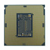 Picture of Intel Xeon Bronze [2nd Gen] 3206R Octa-core [8 Core] 1.90 GHz Processor - OEM Pack