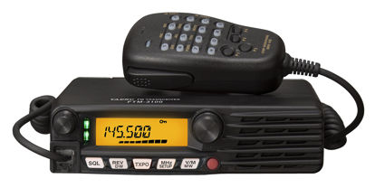 Picture of Yaesu Original FTM-3100R 144 MHz Analog Single Band Rugged 65W Mobile Transceiver - 3 Year Manufacturer Warranty