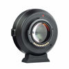 Picture of VILTROX EF-FX2 0.71x Focal Length Reducer Booster Auto Focus Lens Adapter for Canon EF Camera Lens to Fuji X Mount Camera