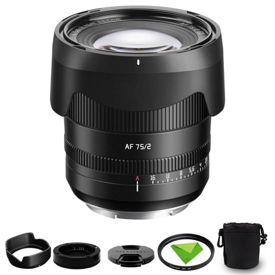 Picture of TTArtisan 75mm F2 Auto Focus Full Frame STM Prime Lens for Sony E-Mount Cameras A7 A7II A7III A7IV A7R A7RII A7RIII A7RIV A7RV A7S A7SII A7SIII A7C A9 A9II A9III A1 ZV-E1 A7C2 A7CR