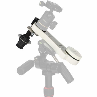 Picture of Omegon Mount MiniTrack LX3