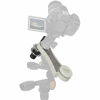 Picture of Omegon Mount MiniTrack LX3