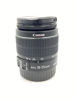 Picture of Canon EF-S 18-55mm f/3.5-5.6 IS II SLR Lens