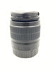 Picture of Canon EF-S 18-55mm f/3.5-5.6 IS II SLR Lens