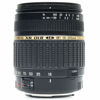 Picture of Tamron Auto Focus 18-200mm f/3.5-6.3 XR Di II LD Aspherical (IF) Macro Zoom Lens for Canon Digital SLR Cameras (Model A14E)