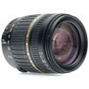 Picture of Tamron Auto Focus 18-200mm f/3.5-6.3 XR Di II LD Aspherical (IF) Macro Zoom Lens for Canon Digital SLR Cameras (Model A14E)