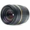 Picture of Tamron Auto Focus 18-200mm f/3.5-6.3 XR Di II LD Aspherical (IF) Macro Zoom Lens for Canon Digital SLR Cameras (Model A14E)