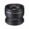 Picture of OM SYSTEM OLYMPUS Telephoto Tough Lens Pack (Lens and Adapter) for TG-1,2,3,4,5 & 6 Cameras