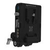 Picture of Kondor Blue Pro V-Mount Battery Plate with Swiveling Rod Block (Raven Black)