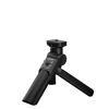 Picture of Fujifilm TG-BT1 Tripod Grip