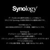 Picture of Synology HAT3300-6T [6TB 3.5" SATA 5,400 RPM/NAS Grade HDD (MTTF1 Million Hours) / 3 Year Warranty] Domestic Authorized Dealer Field Lake Product