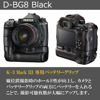 Picture of Pentax D-BG8 Battery Grip, Black, Dustproof, Splashproof Construction, Improved Hold When Shooting in Vertical Position, Significantly Increased Shooting Capabilities, Similar Operations Similar to