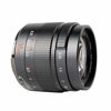 Picture of 7artisans 35mm F0.95 Mirrorless Cameras Lens for Fuji Mount, Large Aperture APS-C Fuji X-A1 X-A10 X-A2 X-A3 A-at X-M1 XM2 X-T1 X-T3 X-T10 X-T2 X-T20 X-T30 X-Pro1 X-Pro2 X-E1 X-E2 E-E2s X-E3
