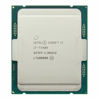Picture of Intel Core i7-7740x Processor Tray (CM8067702868631)