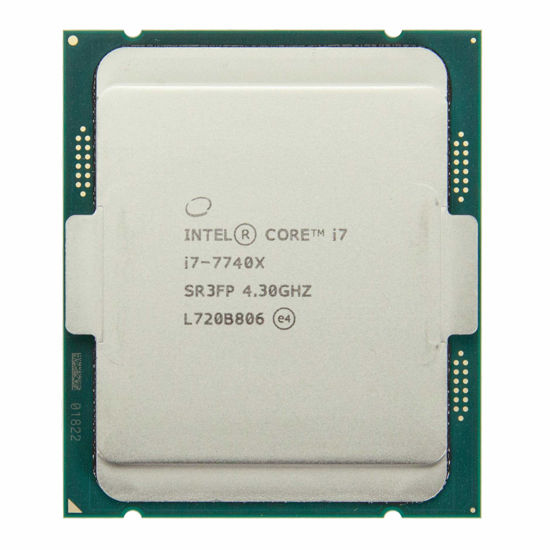 Picture of Intel Core i7-7740x Processor Tray (CM8067702868631)