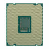Picture of Intel Core i7-7740x Processor Tray (CM8067702868631)