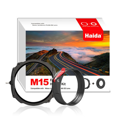 Picture of Haida M15 Aluminium Alloy FilterHolder Kit for Sony FE 12-24mm Lens Adapter Ring and Filter Holder