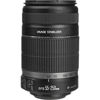 Picture of Canon EF-S 55-250mm f/4-5.6 IS Image Stabilizer Telephoto Zoom Lens - International Version (No Warranty)
