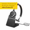 Picture of Jabra Evolve 65 Mono UC, Charging Stand & Link 370 - Professional Unified Communicaton Headset