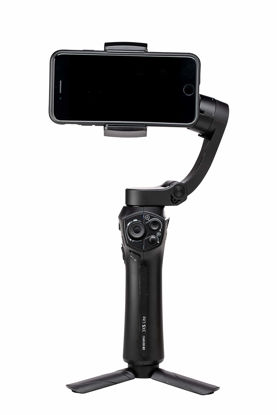 Picture of Benro 3 Axis Handheld Gimbal for Smartphone (Simplified) (3XSLITE)