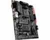 Picture of MSI B450 Tomahawk MAX