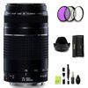 Picture of GYTE Bundle for Canon Lens - EF 75-300mm f/4-5.6 III - Telephoto Zoom Lens for Canon DSLR Cameras + 3-Piece Filter Kit + Cleaning Set | 15-Piece Bundle