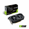 Picture of ASUS TUF Gaming NVIDIA GeForce GTX 1650 OC Edition Graphics Card (PCIe 3.0, 4GB GDDR6 Memory, HDMI, DisplayPort, DVI-D, 1x 6-pin Power Connector, IP5X Dust Resistance, Space-Grade Lubricant)
