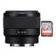 Picture of Sony FE 50mm f/1.8 Lens Bundle with 64GB Memory Card (2 Items)