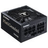 Picture of ENERMAX PlatiGemini 1200W, ATX 3.1 & ATX12VO Standard, PCIe 5 600W 12V-2x6 Connector, 80+ Platinum Full-Modular Power Supply, Compact 150mm ATX PSU, 10 Year Warranty; EGN1200P