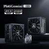 Picture of ENERMAX PlatiGemini 1200W, ATX 3.1 & ATX12VO Standard, PCIe 5 600W 12V-2x6 Connector, 80+ Platinum Full-Modular Power Supply, Compact 150mm ATX PSU, 10 Year Warranty; EGN1200P