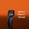 Picture of be quiet! Pure Power 12 1000W Power Supply | 80 Plus Gold | ATX 3.1 | PCIe 5.1 GPU Support | Quiet PSU | 12V Rail | BP005US