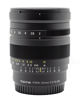 Picture of Tokina FRN-MF20FXSE 20mm f/2 FE MF Lens for Sony E