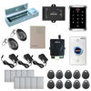 Picture of Visionis FPC-5147 One Door Access Control Out Swinging Door 1200lbs Maglock + Outdoor Keypad/Reader Standalone with Mini Controller + Wiegand 26, No Software, EM Card, 1000 Users, Wireless Receiver