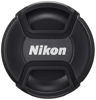 Picture of Nikon AF-S DX Micro-NIKKOR 40mm f/2.8G Close-up Lens for Nikon DSLR Cameras