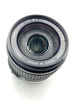 Picture of Canon EF-S 17-85mm f/4-5.6 Image Stabilized USM SLR Lens for EOS Digital SLR's - White Box (Bulk Packaging)