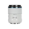 Picture of Sirui Sniper 23mm f/1.2 Autofocus Lens (E Mount, White)