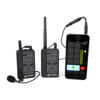 Picture of Azden PRO-XD I-Coustics Pro-XD Digital Wireless Microphone System