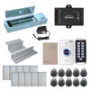 Picture of Visionis FPC-5645 One Door Access Control in Swinging Door 1200lbs Maglock + Outdoor Slim Metal Touch Keypad/Reader Standalone with Mini Controller + Wiegand 26, No Software, EM Card, 1000 Users Kit