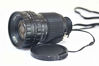 Picture of ADX 11X Professional Metal HD Director's Viewfinder with 11x Zoom
