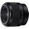 Picture of Sony FE 50mm F1.8 Full-frame Prime E-Mount Lens SEL50F18F Bundle with 49mm Multicoated UV Protective Filter, Lens Cleaning Pen and Accessories (5 Items)
